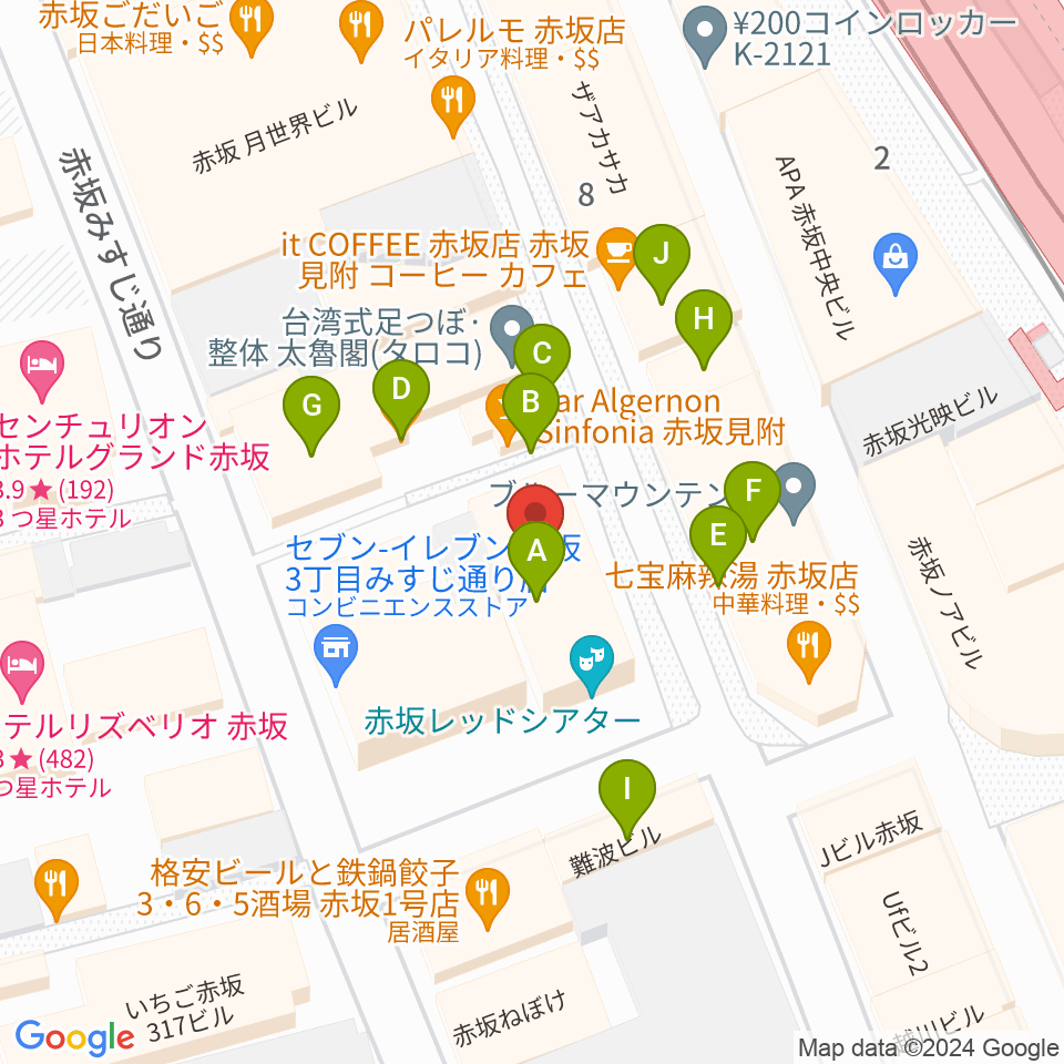 赤坂レッドシアター周辺のファミレス・ファーストフード一覧地図