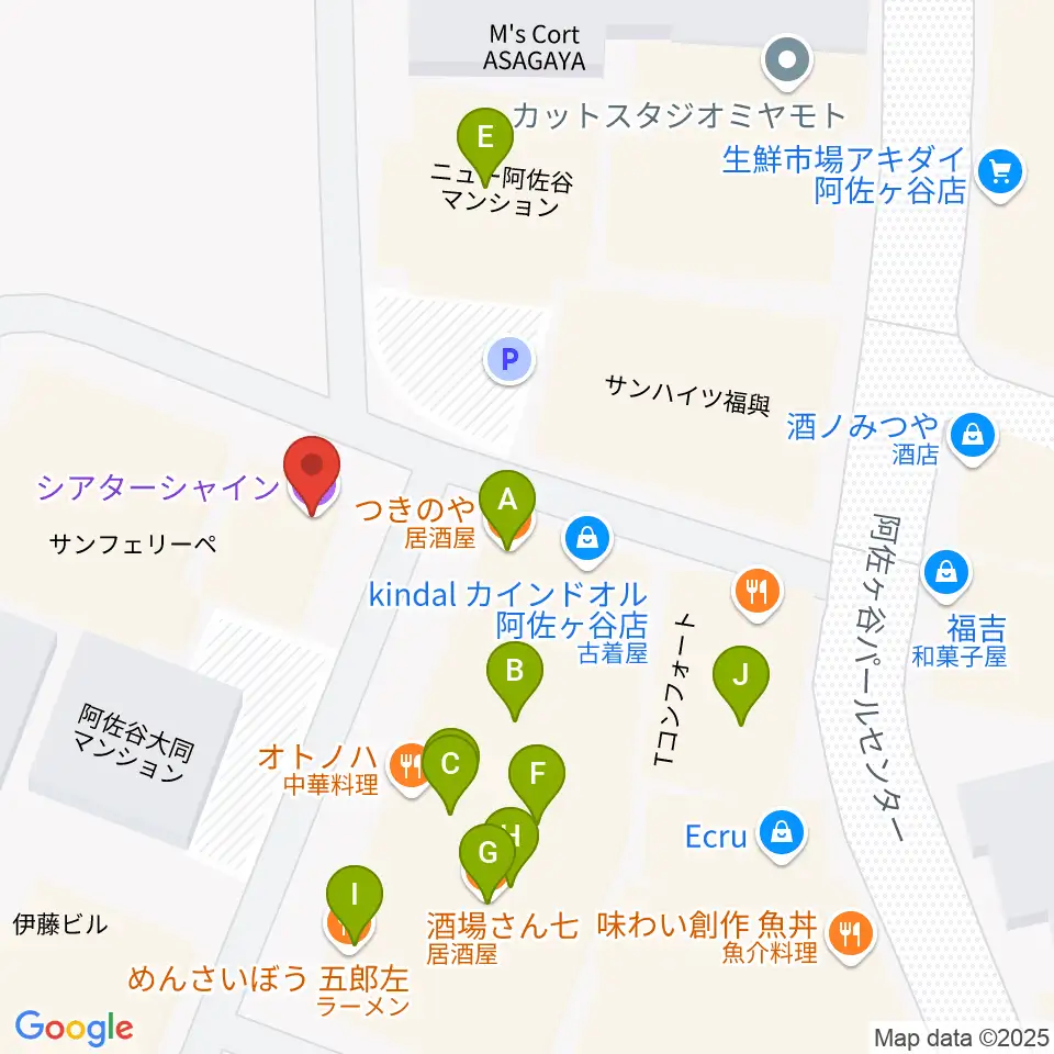 阿佐ヶ谷シアターシャイン周辺のファミレス・ファーストフード一覧地図