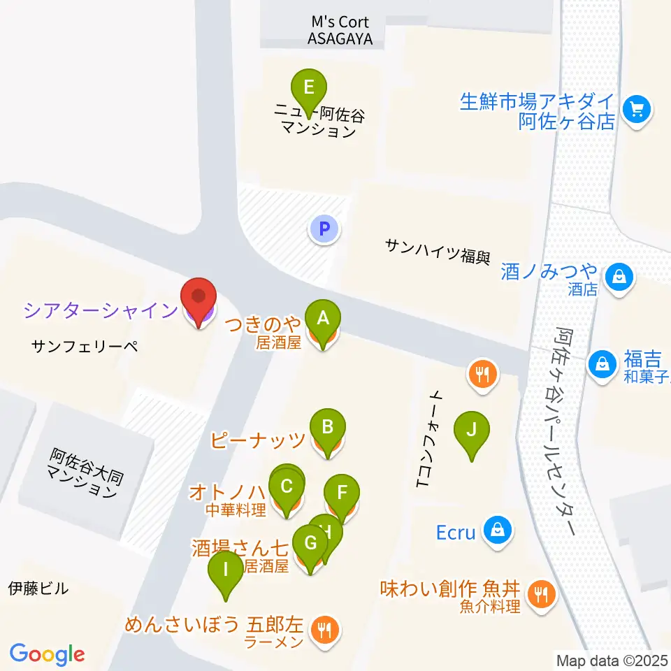 阿佐ヶ谷シアターシャイン周辺のファミレス・ファーストフード一覧地図