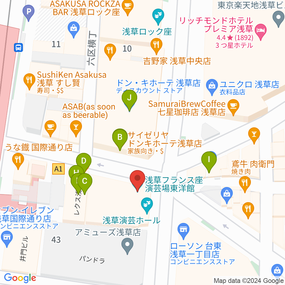 浅草東洋館周辺のファミレス・ファーストフード一覧地図
