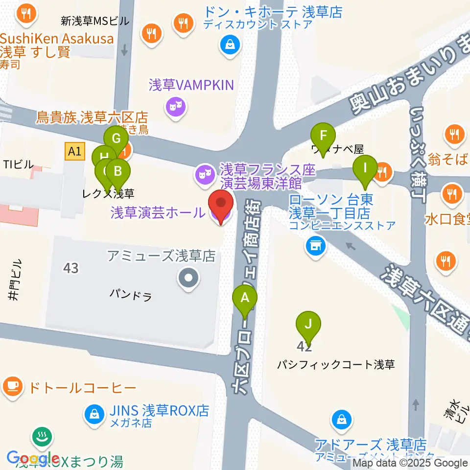 浅草演芸ホール周辺のファミレス・ファーストフード一覧地図