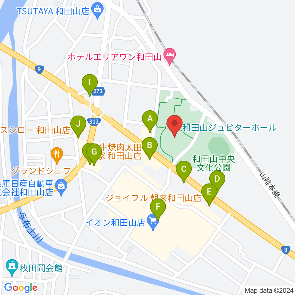 和田山ジュピターホール周辺のファミレス・ファーストフード一覧地図