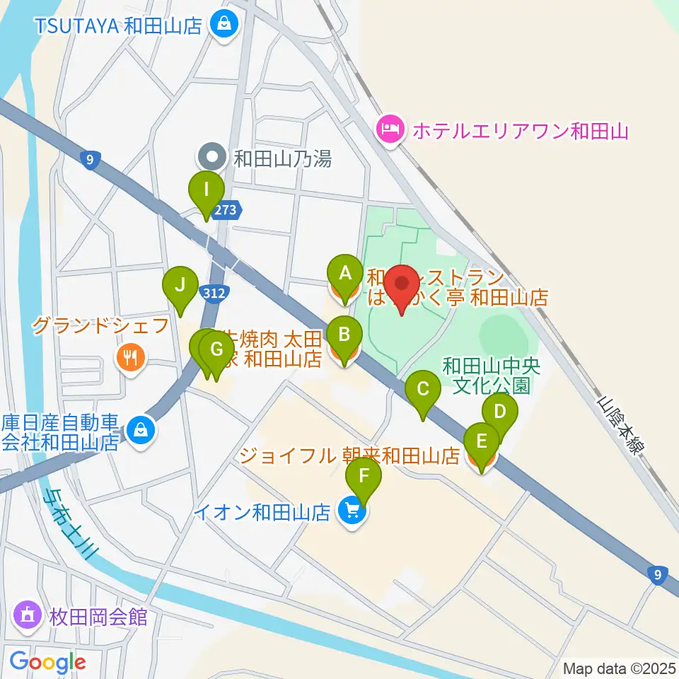 和田山ジュピターホール周辺のファミレス・ファーストフード一覧地図