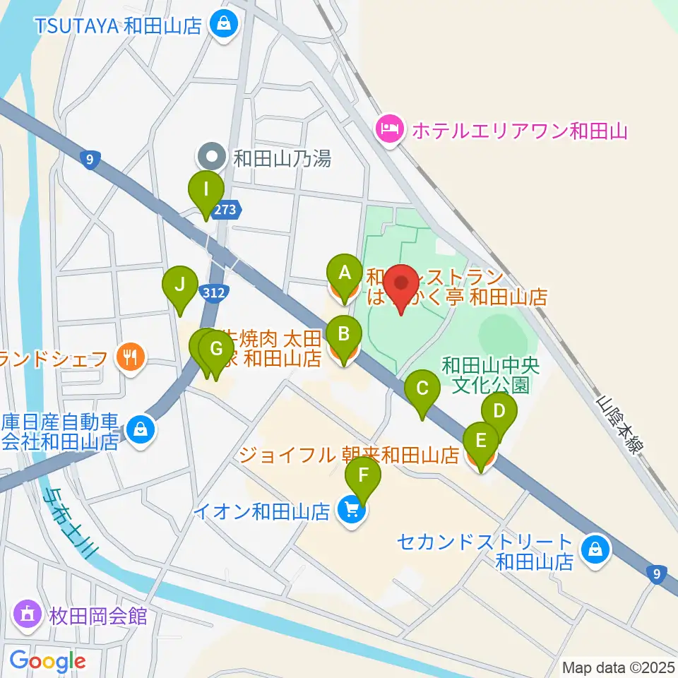 和田山ジュピターホール周辺のファミレス・ファーストフード一覧地図