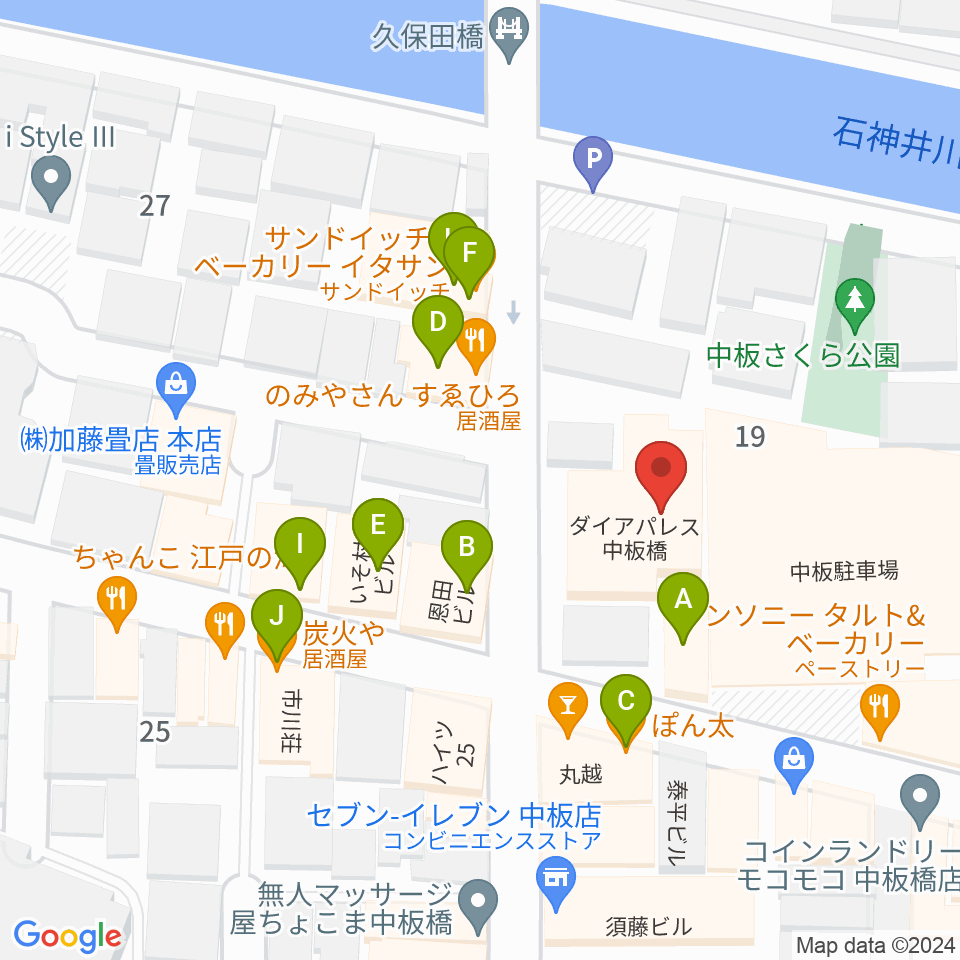 新生館スタジオ周辺のファミレス・ファーストフード一覧地図