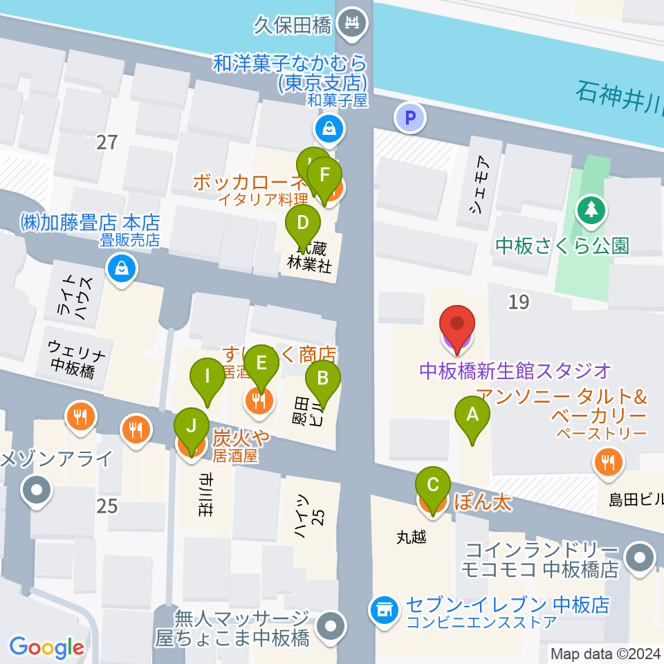 新生館スタジオ周辺のファミレス・ファーストフード一覧地図