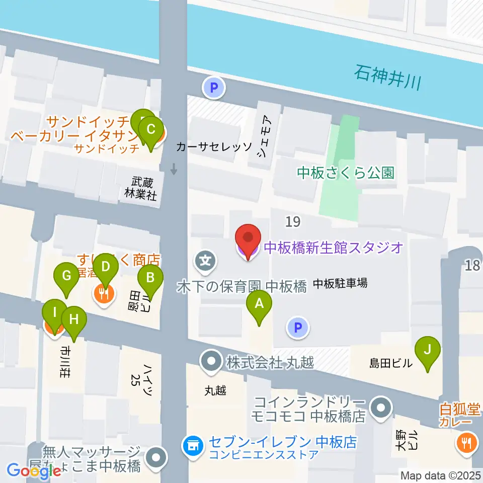 新生館スタジオ周辺のファミレス・ファーストフード一覧地図