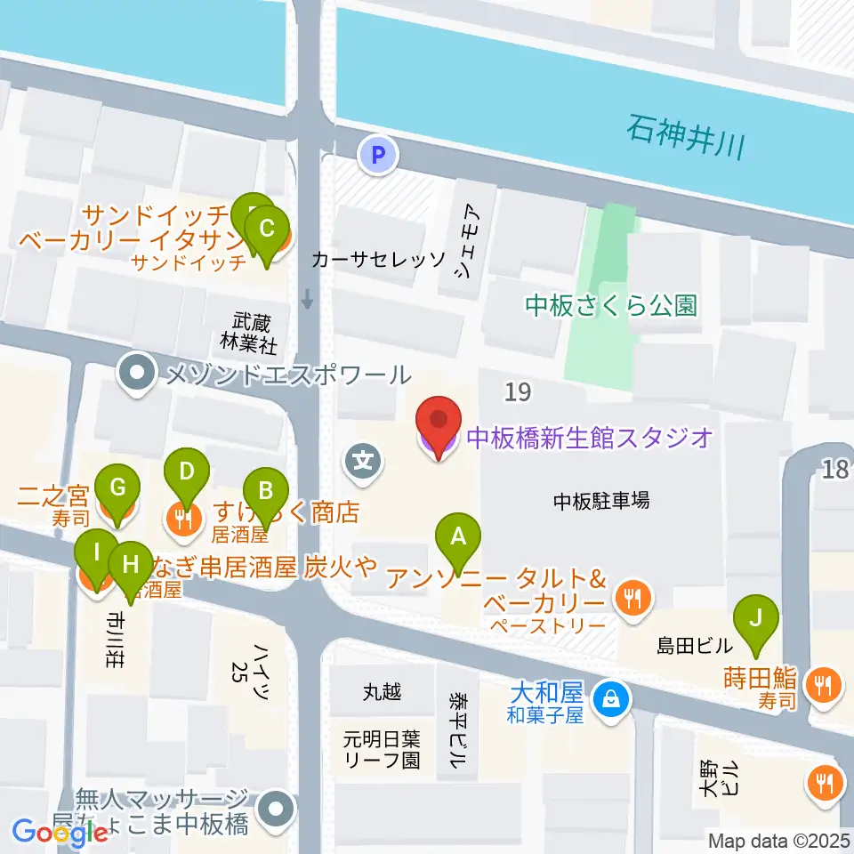 新生館スタジオ周辺のファミレス・ファーストフード一覧地図