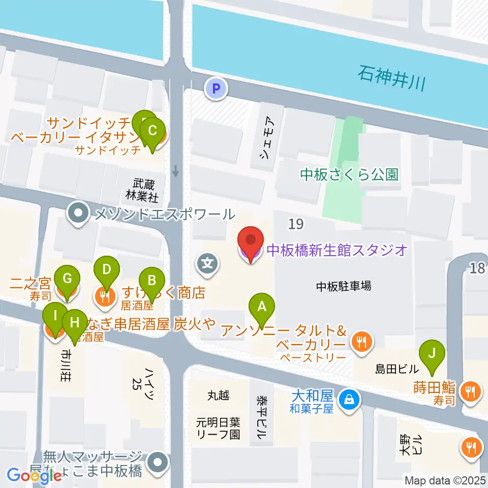 新生館スタジオ周辺のファミレス・ファーストフード一覧地図