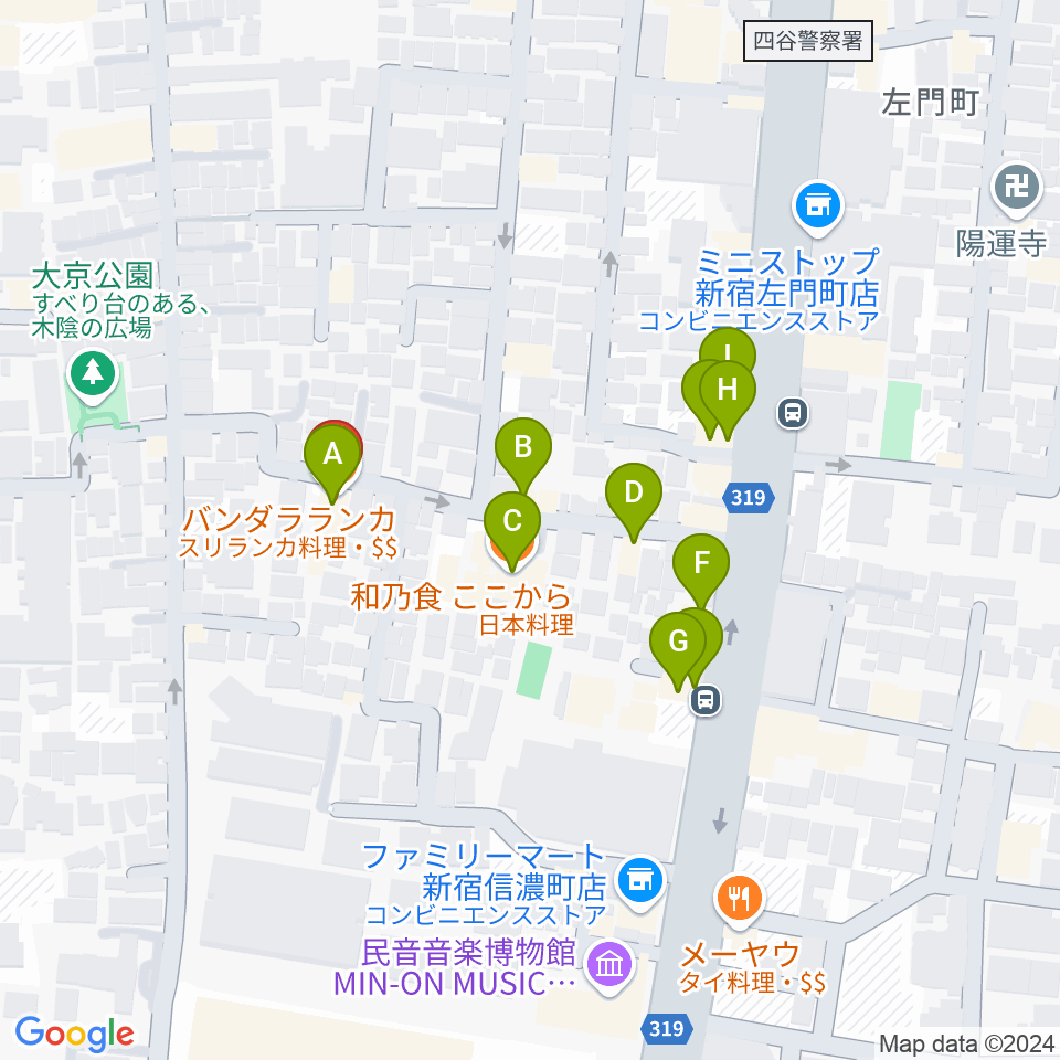 アートコンプレックスセンター周辺のファミレス・ファーストフード一覧地図