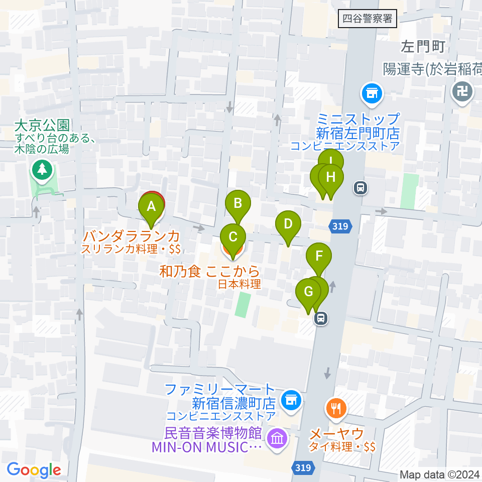 アートコンプレックスセンター周辺のファミレス・ファーストフード一覧地図