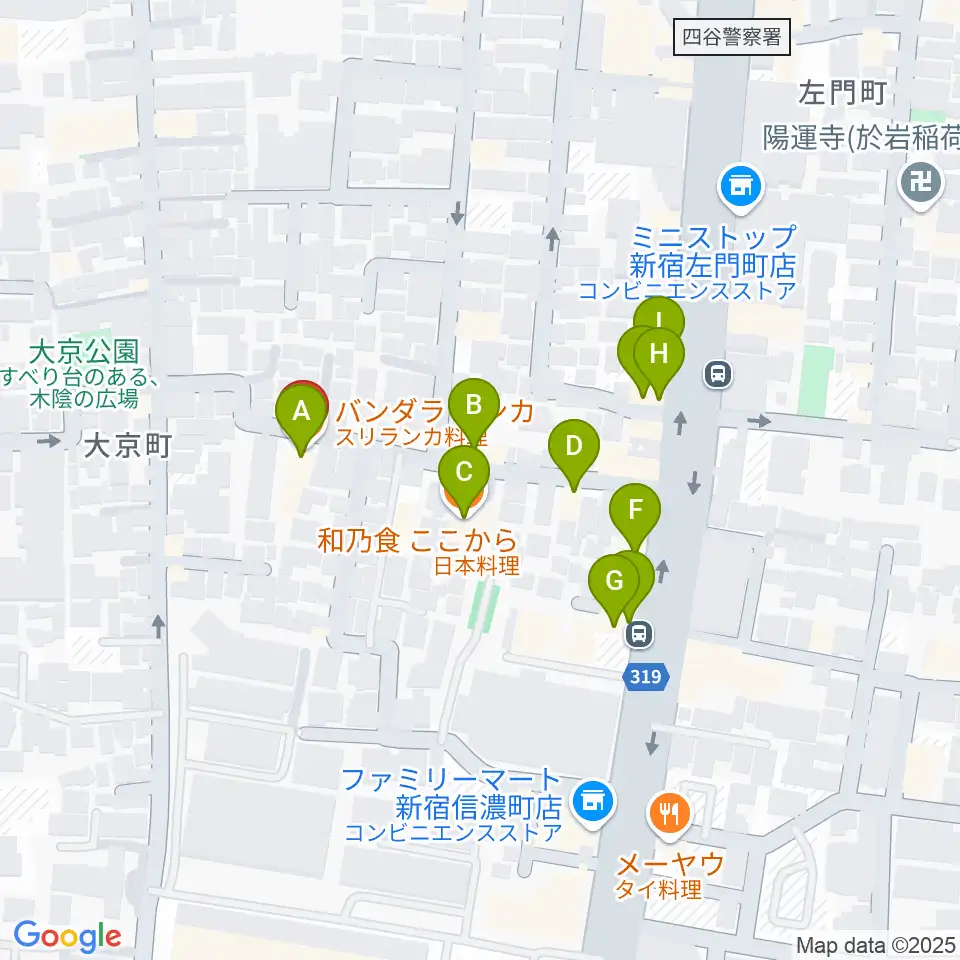 アートコンプレックスセンター周辺のファミレス・ファーストフード一覧地図