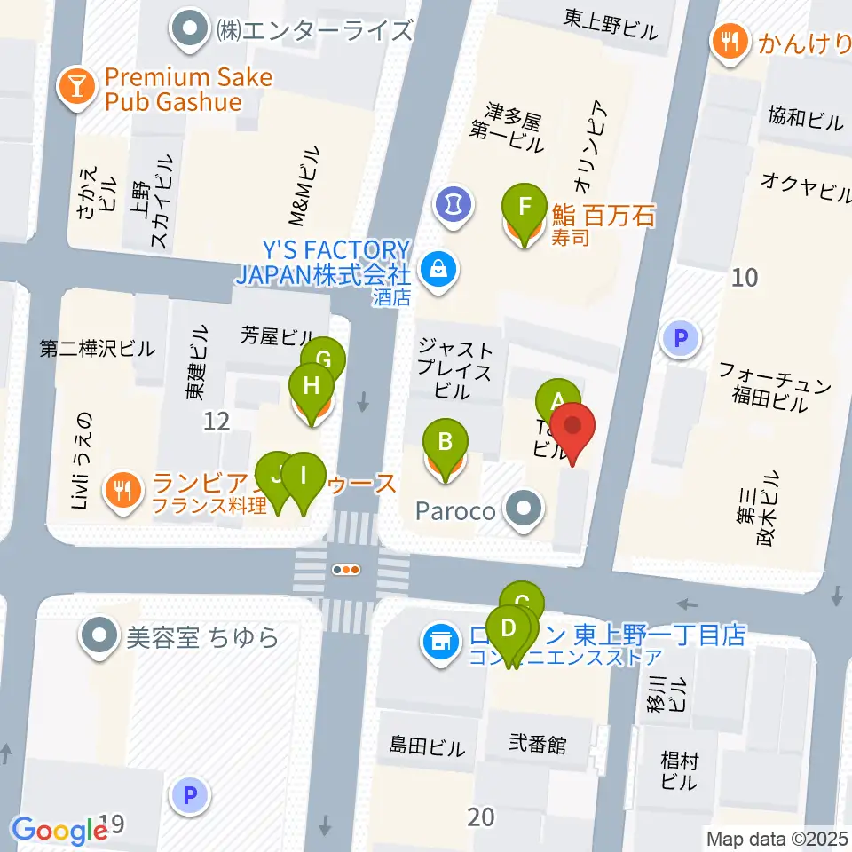 上野小劇場周辺のファミレス・ファーストフード一覧地図