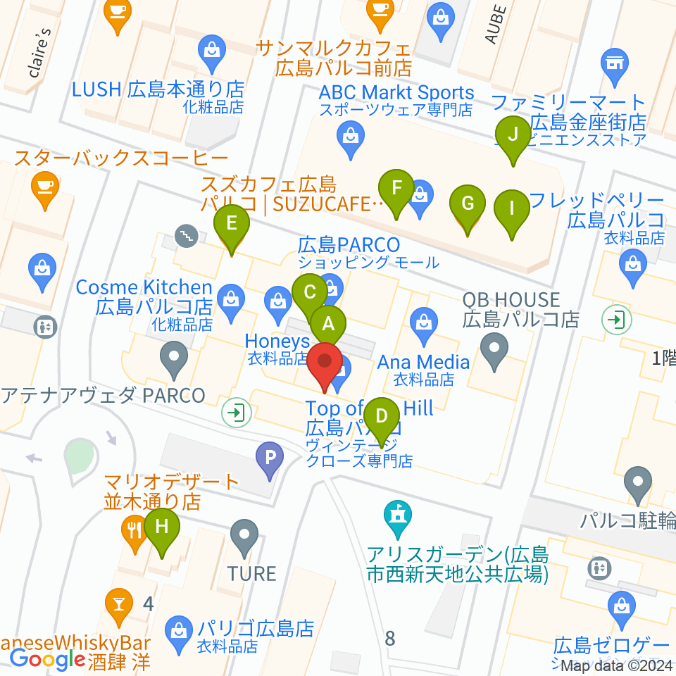 島村楽器 広島パルコ店  周辺のファミレス・ファーストフード一覧地図