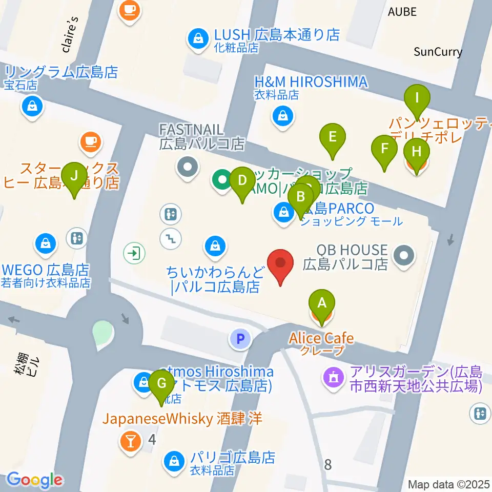島村楽器 広島パルコ店 周辺のファミレス・ファーストフード一覧地図