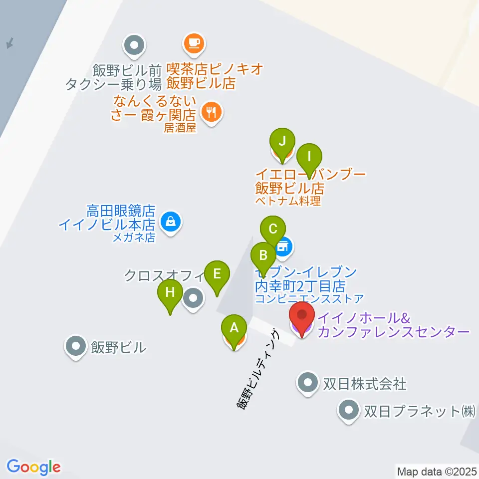 イイノホール周辺のファミレス・ファーストフード一覧地図
