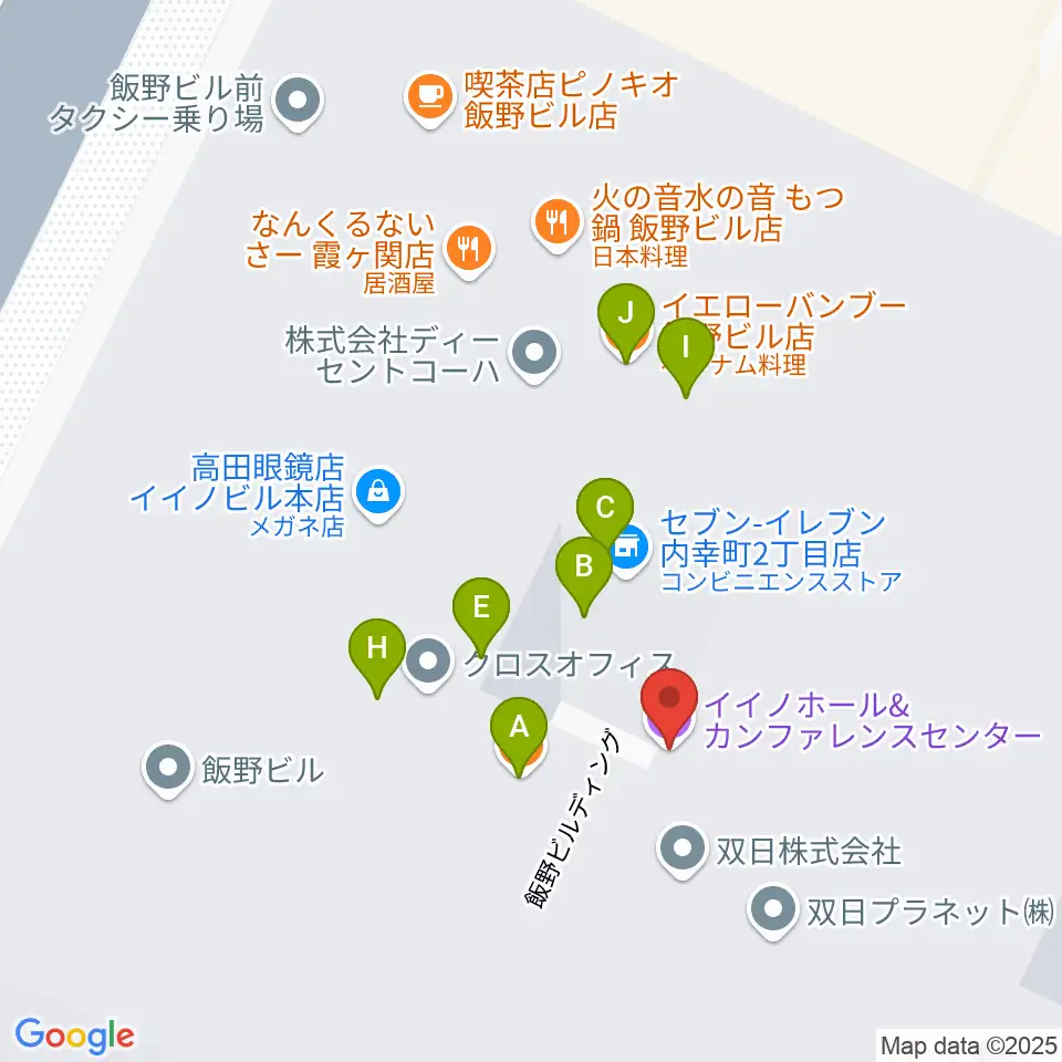 イイノホール周辺のファミレス・ファーストフード一覧地図