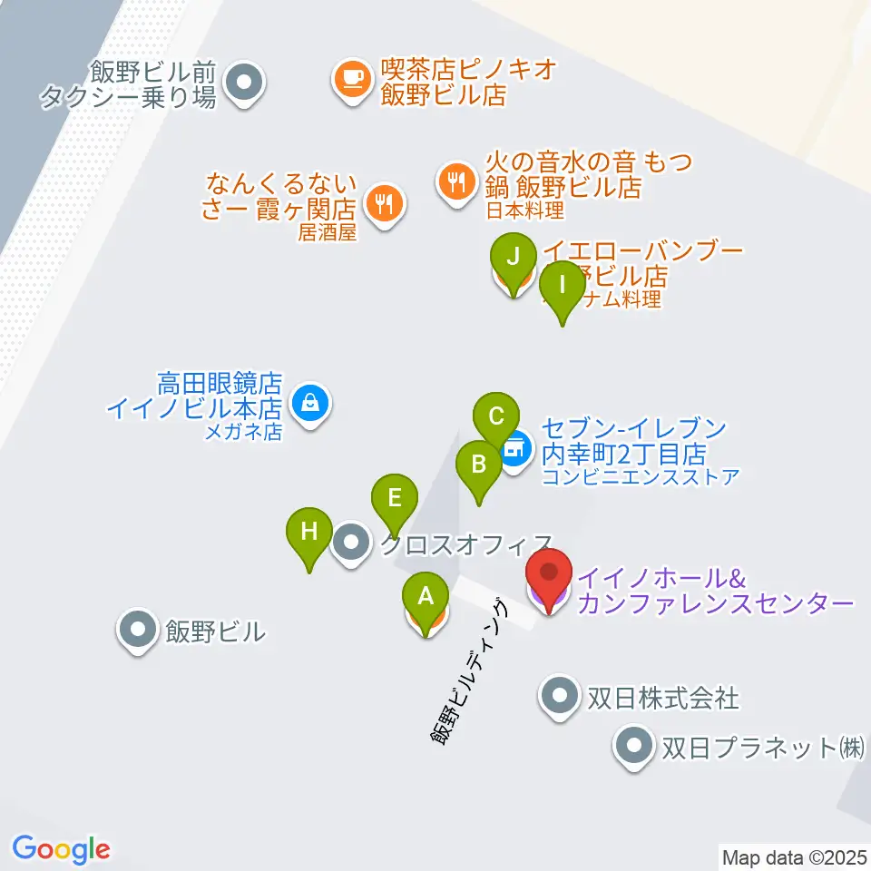 イイノホール周辺のファミレス・ファーストフード一覧地図