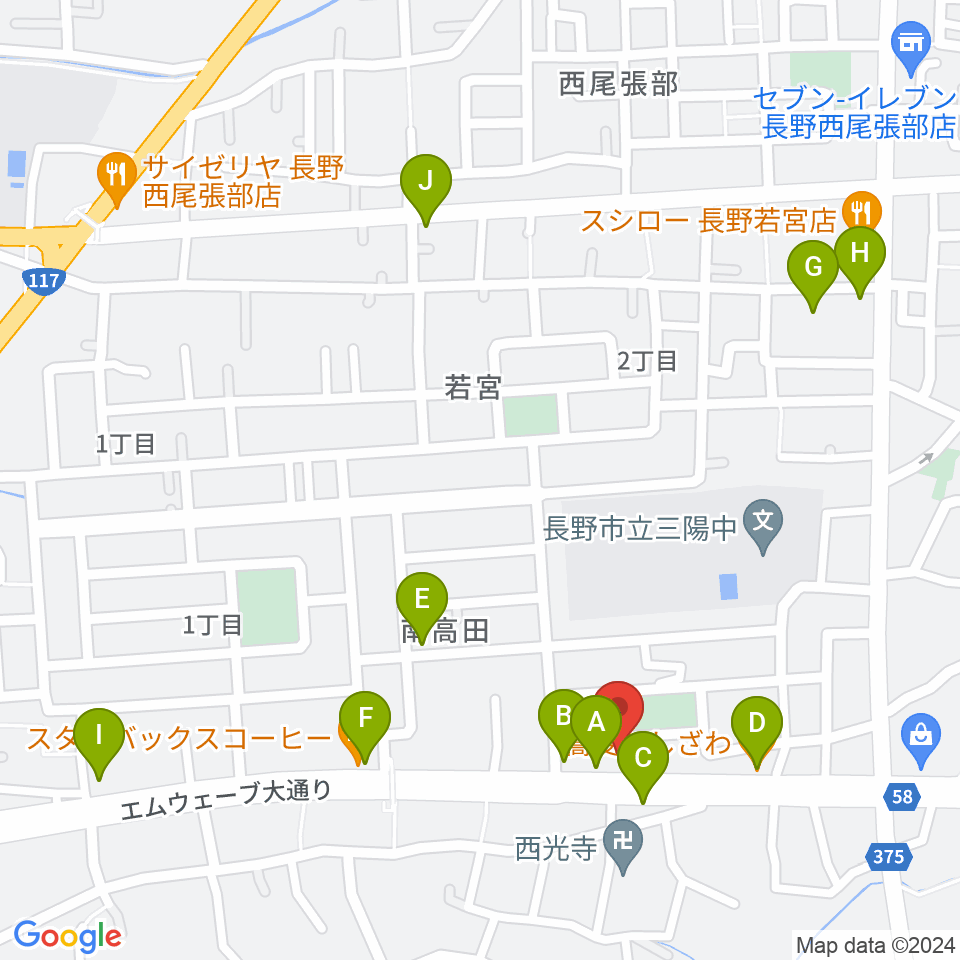 ヒオキ楽器 ユニスタイル長野東センター周辺のファミレス・ファーストフード一覧地図