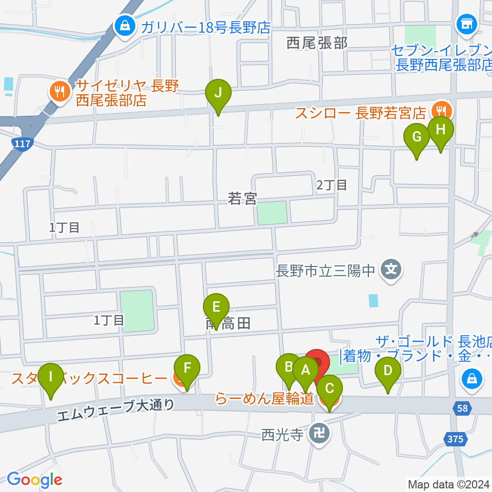 ヒオキ楽器 ユニスタイル長野東センター周辺のファミレス・ファーストフード一覧地図