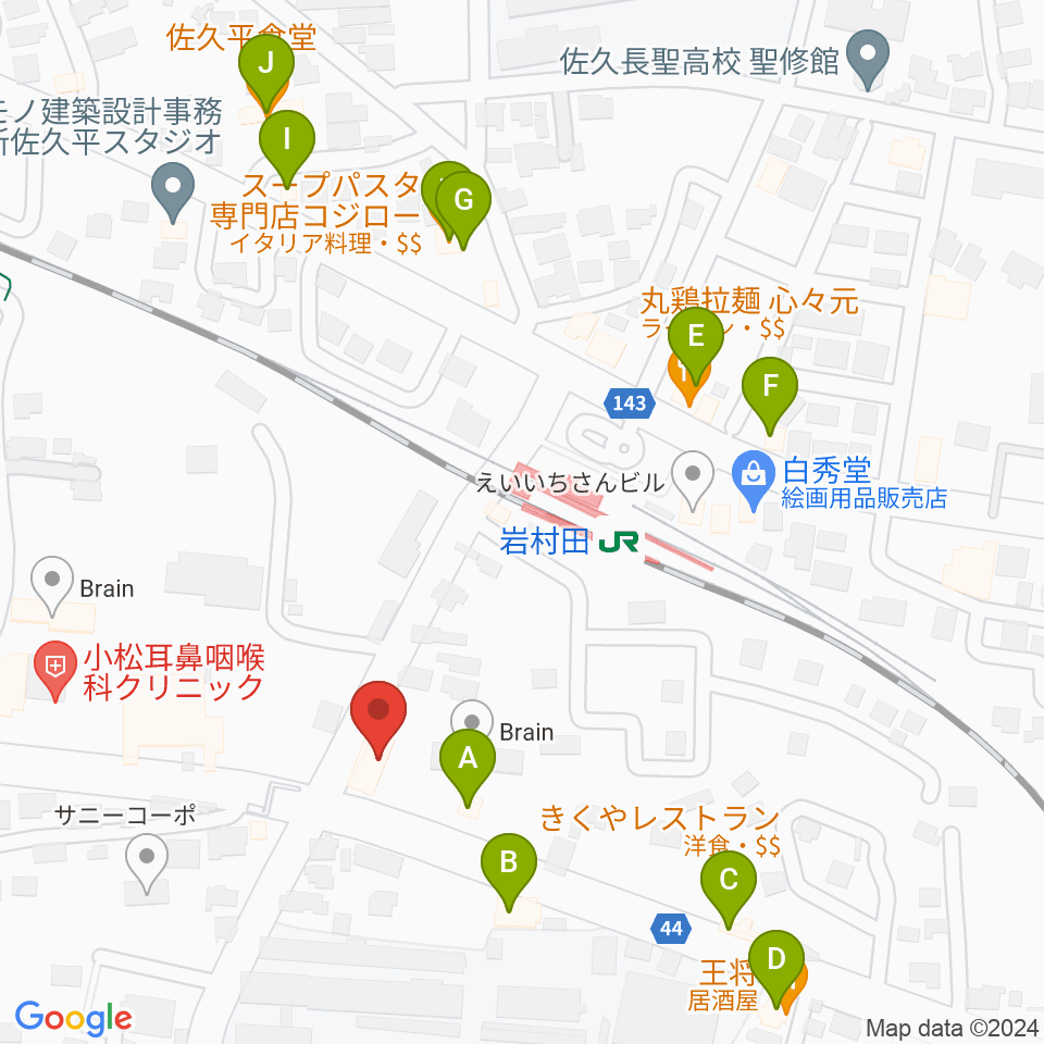 ヒオキ楽器 佐久平センター周辺のファミレス・ファーストフード一覧地図