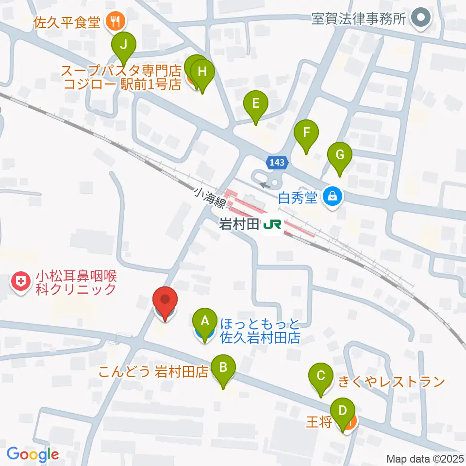 ヒオキ楽器 佐久平センター周辺のファミレス・ファーストフード一覧地図
