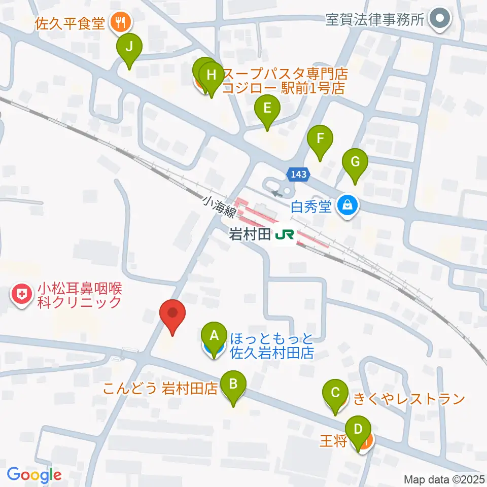 ヒオキ楽器 佐久平センター周辺のファミレス・ファーストフード一覧地図