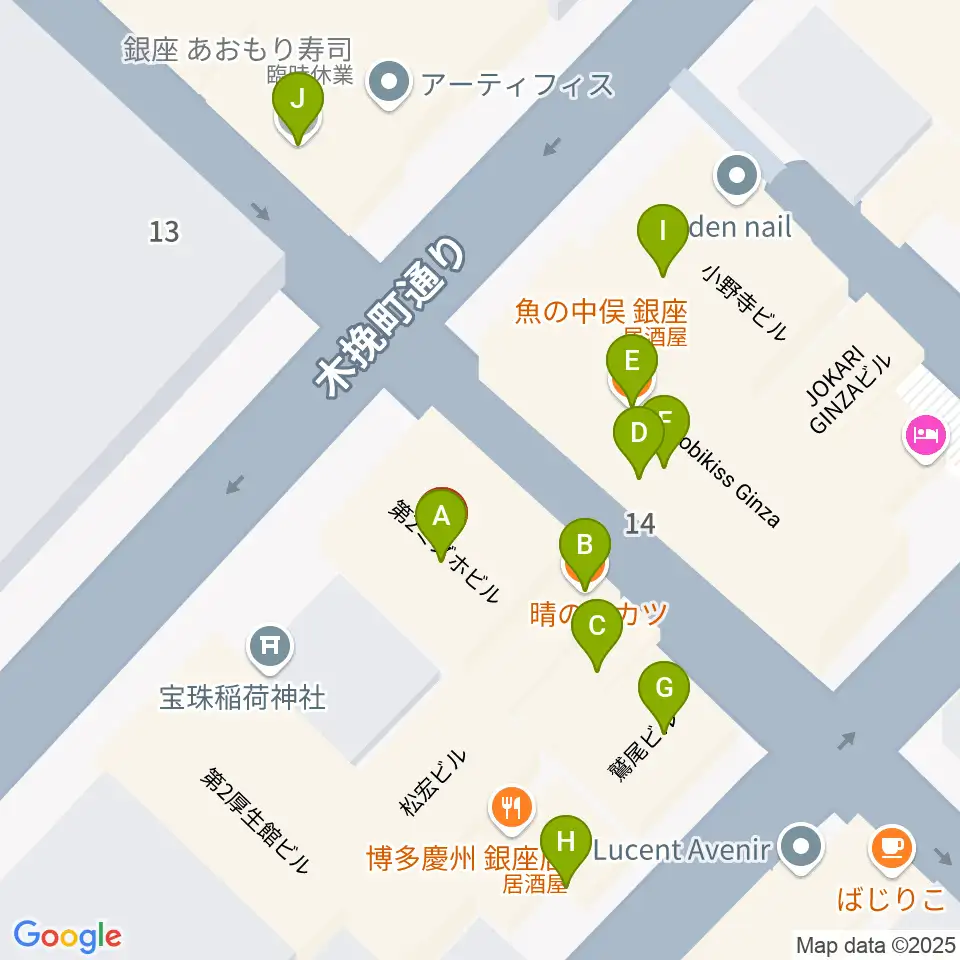 銀座ミスターオールディーズ周辺のファミレス・ファーストフード一覧地図
