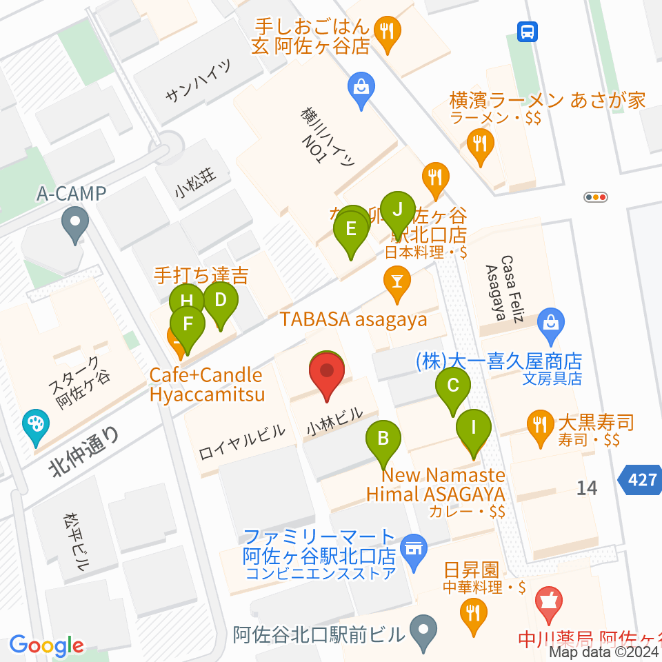 阿佐ヶ谷ラフォーレ周辺のファミレス・ファーストフード一覧地図