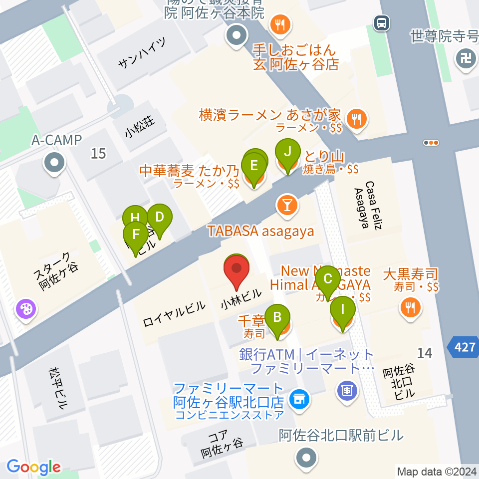 阿佐ヶ谷ラフォーレ周辺のファミレス・ファーストフード一覧地図