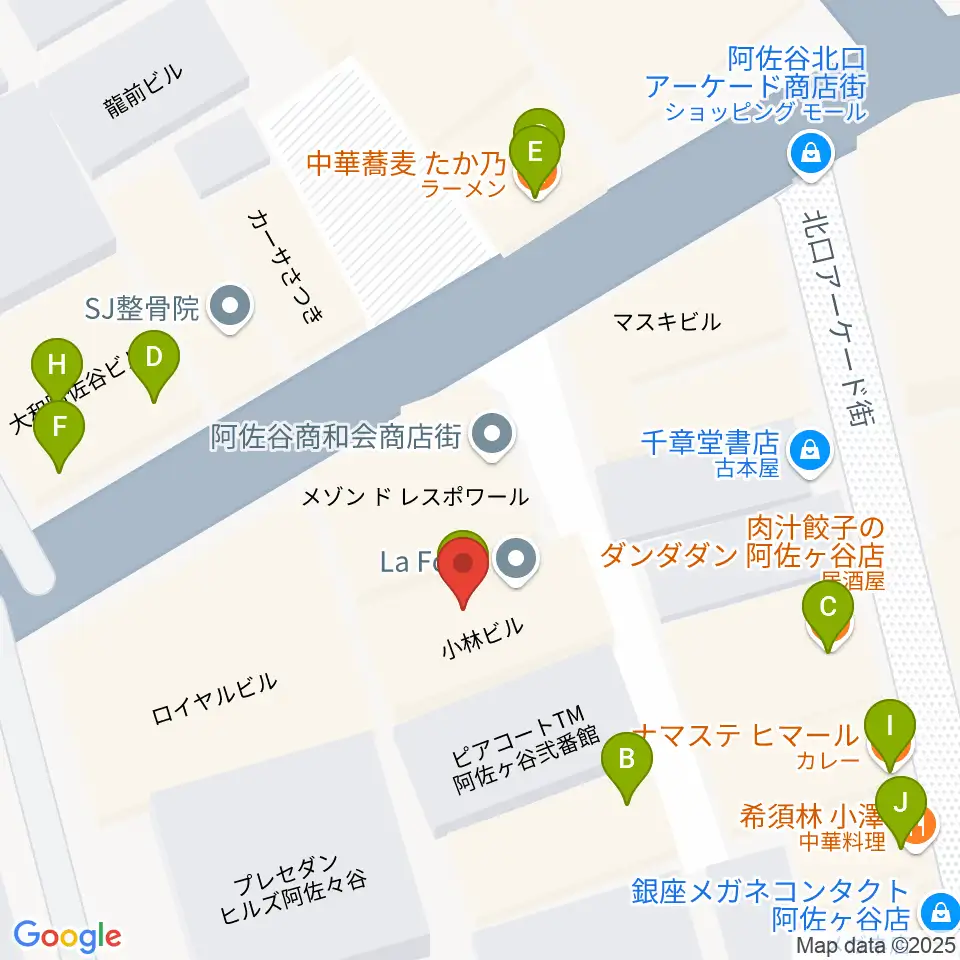 阿佐ヶ谷ラフォーレ周辺のファミレス・ファーストフード一覧地図