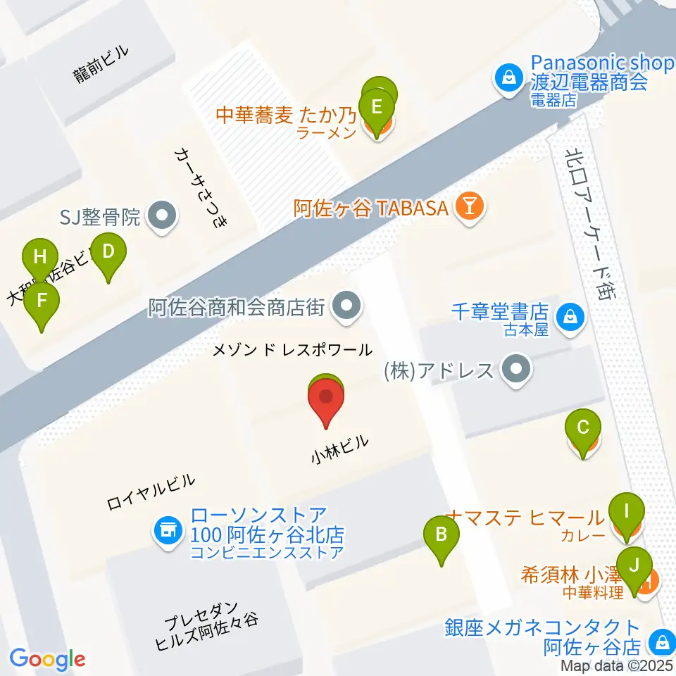 阿佐ヶ谷ラフォーレ周辺のファミレス・ファーストフード一覧地図