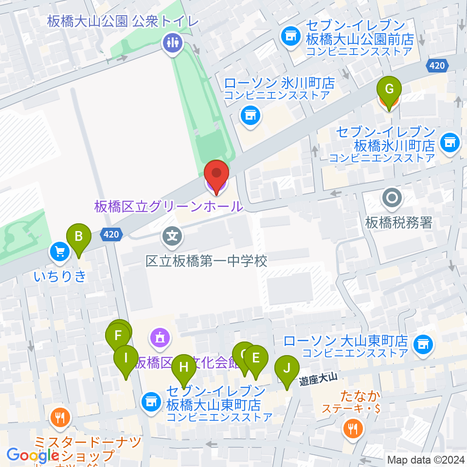 板橋区立グリーンホール周辺のファミレス・ファーストフード一覧地図