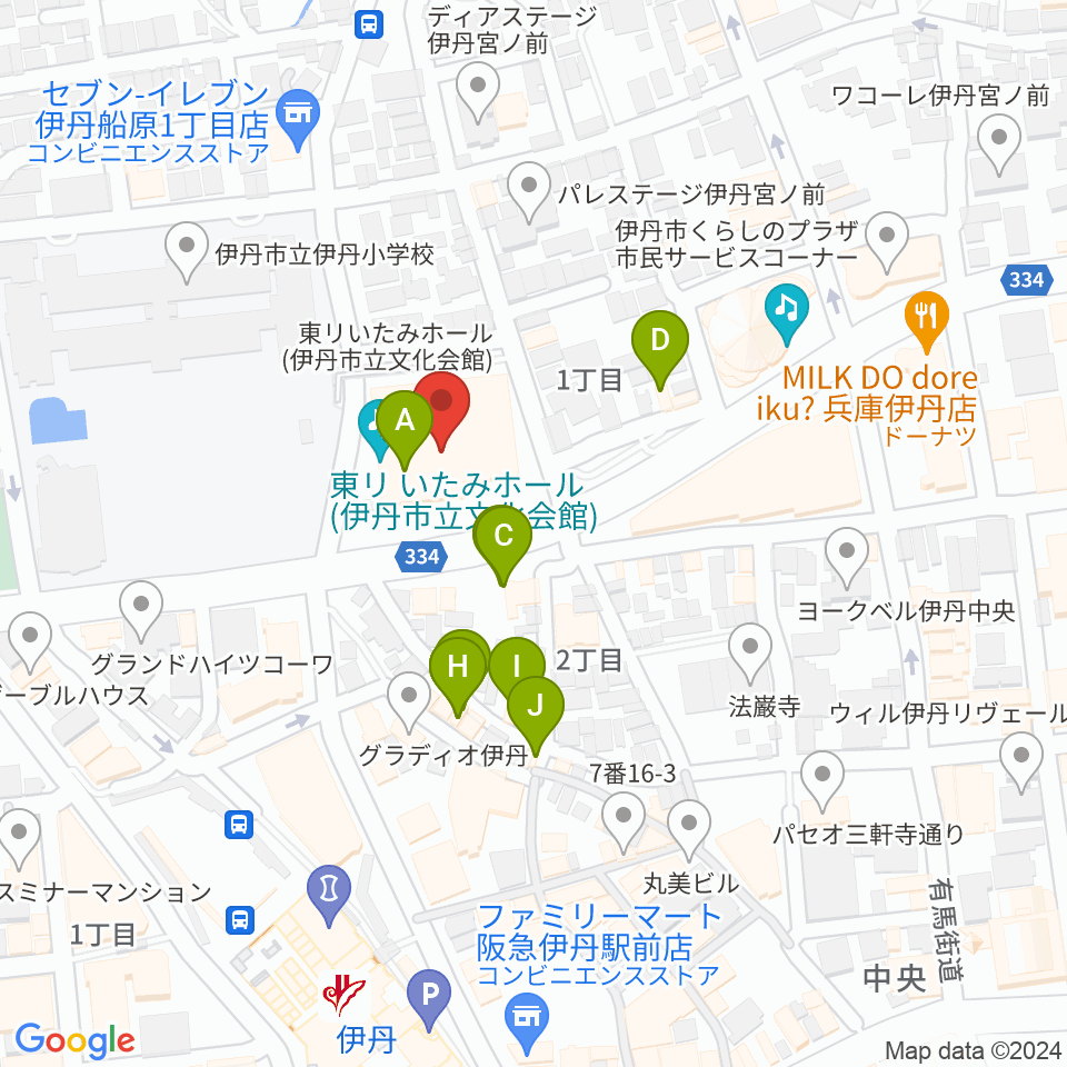 東リ いたみホール周辺のファミレス・ファーストフード一覧地図