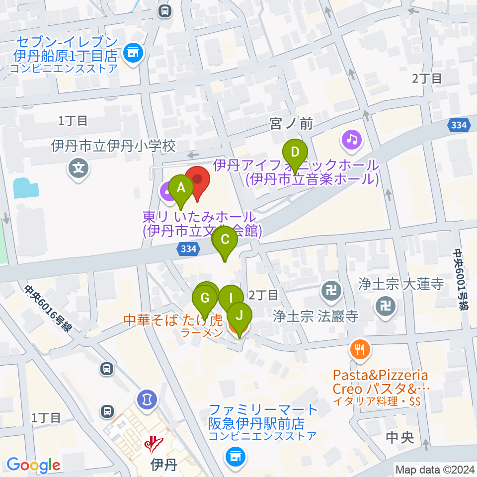 東リ いたみホール周辺のファミレス・ファーストフード一覧地図