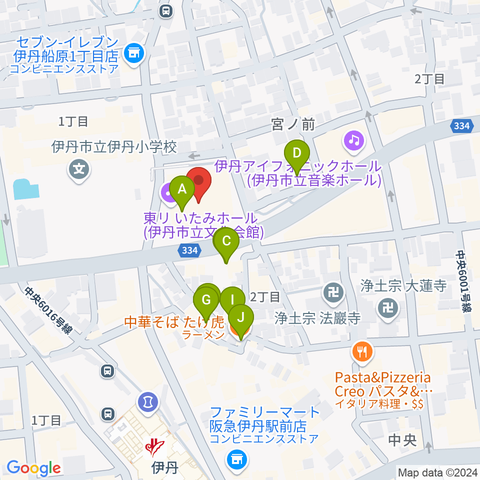 東リ いたみホール周辺のファミレス・ファーストフード一覧地図