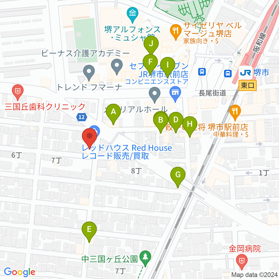 堺レッドハウス周辺のファミレス・ファーストフード一覧地図