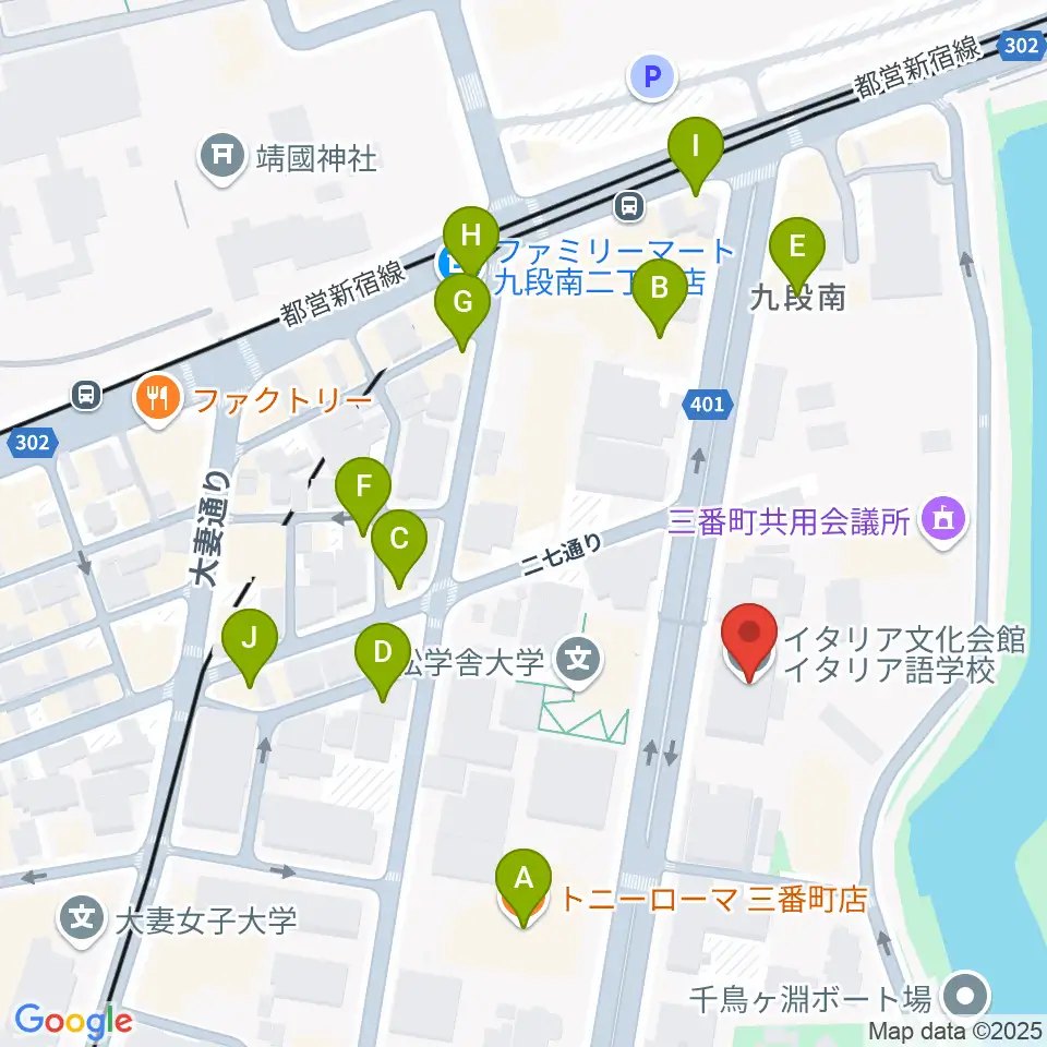 イタリア文化会館 アニェッリホール周辺のファミレス・ファーストフード一覧地図
