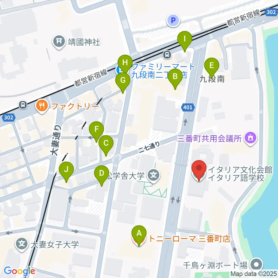 イタリア文化会館 アニェッリホール周辺のファミレス・ファーストフード一覧地図