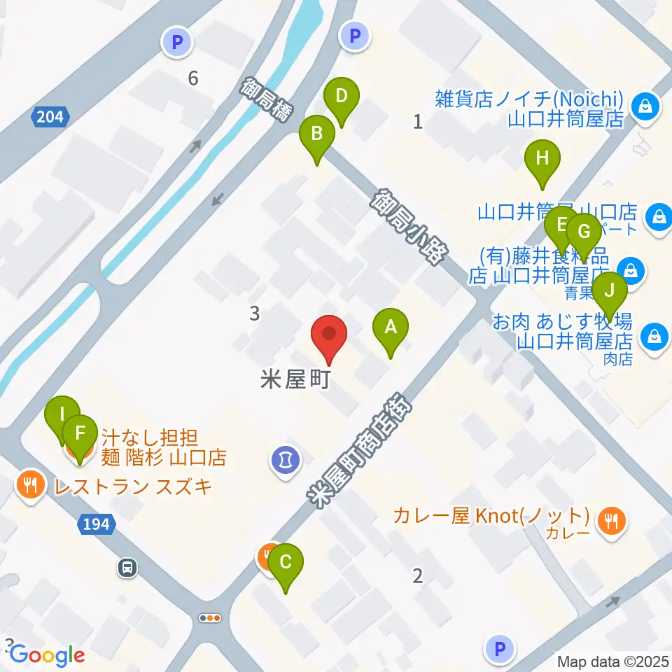 グランドミック三好屋楽器周辺のファミレス・ファーストフード一覧地図