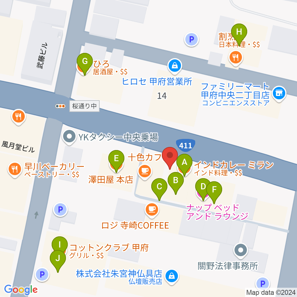 甲府JAZZ IN ALONE周辺のファミレス・ファーストフード一覧地図