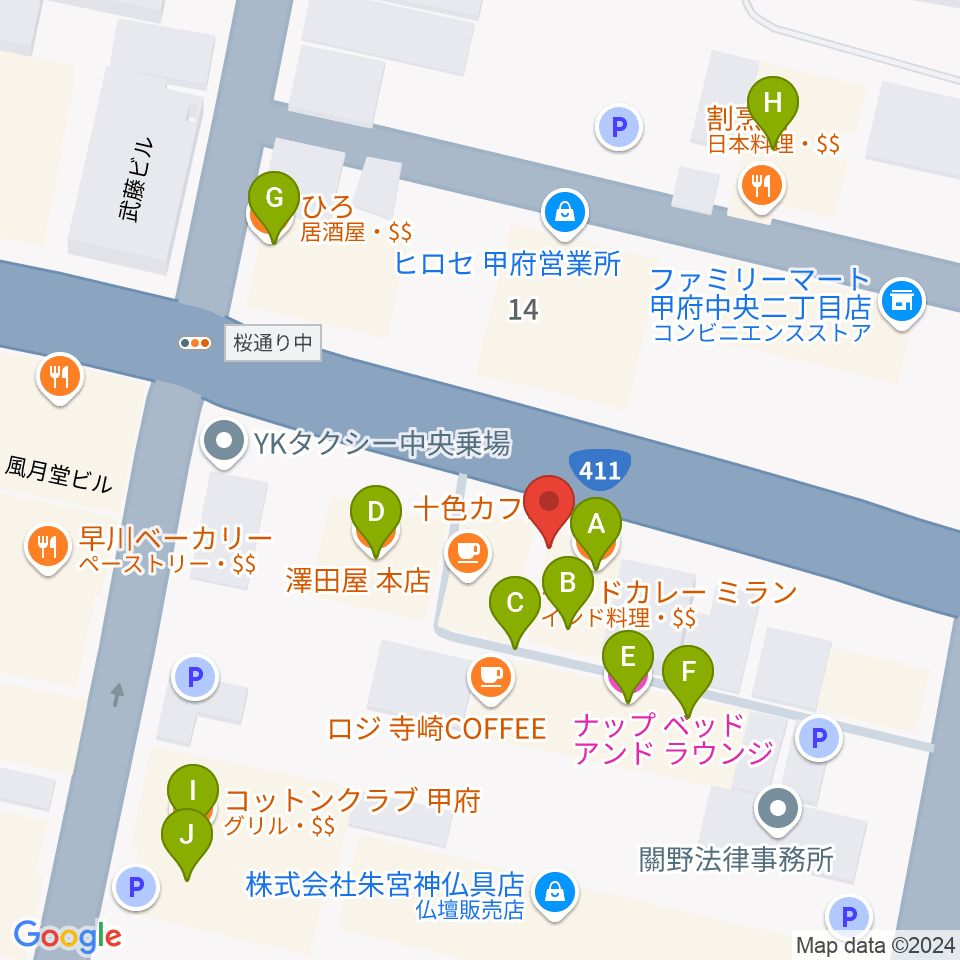 甲府JAZZ IN ALONE周辺のファミレス・ファーストフード一覧地図