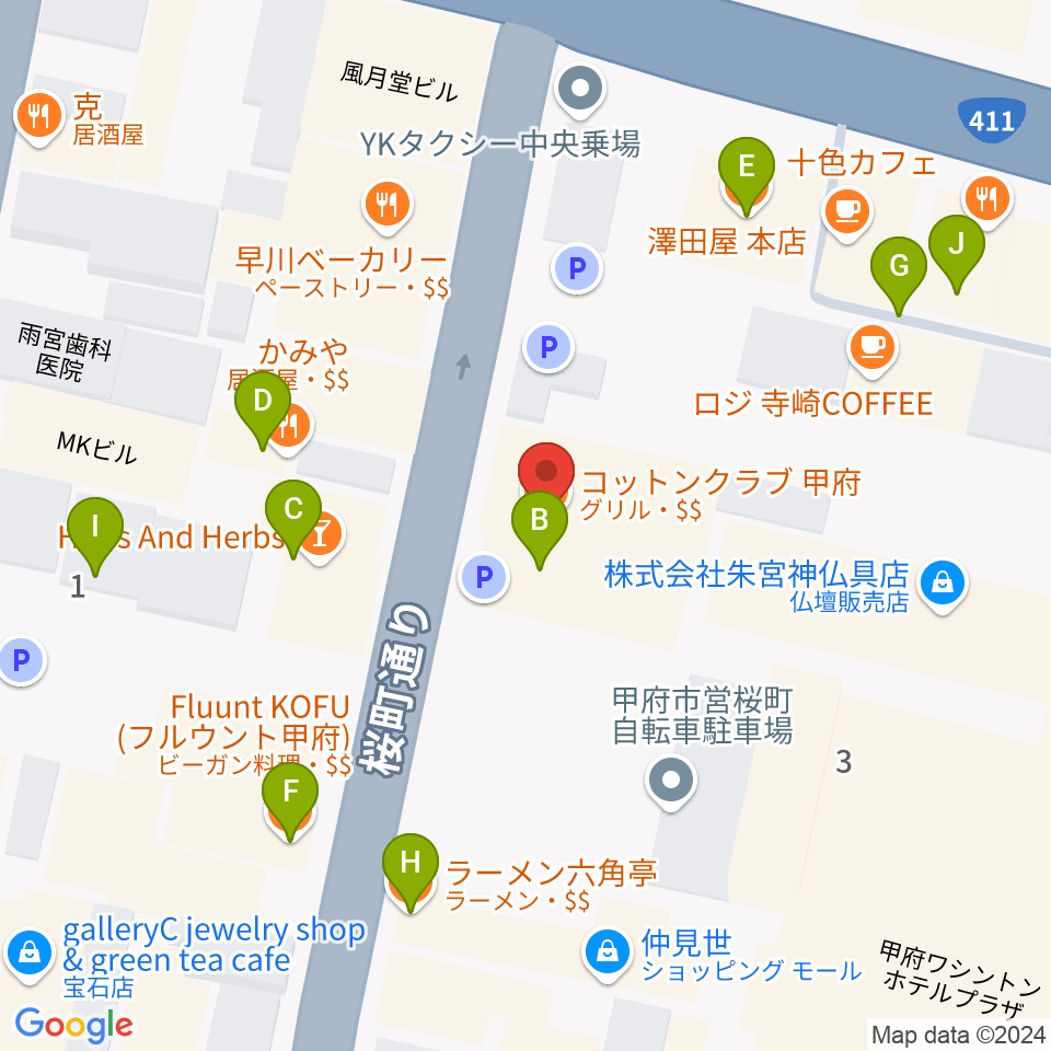 コットンクラブ甲府周辺のファミレス・ファーストフード一覧地図