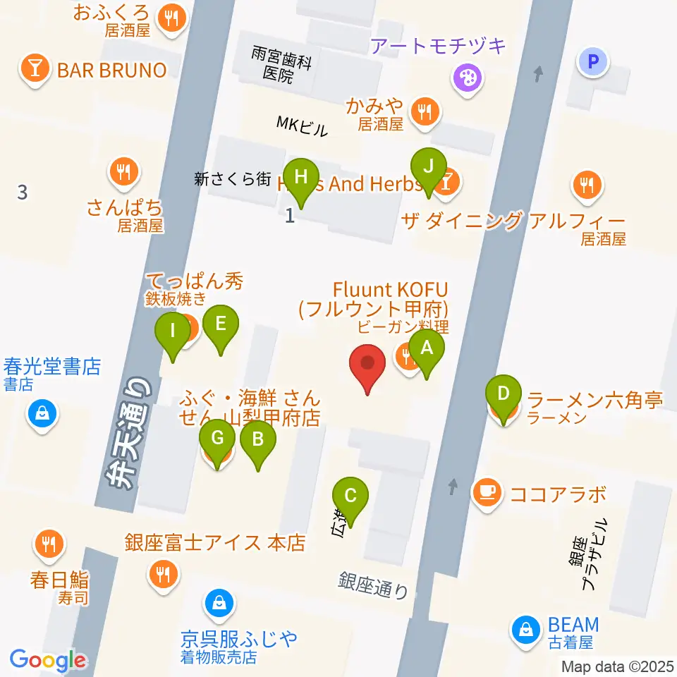 甲府桜座周辺のファミレス・ファーストフード一覧地図