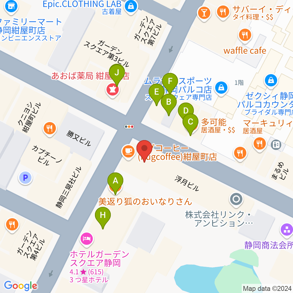 静岡LIFE TIME（ライフタイム）周辺のファミレス・ファーストフード一覧地図