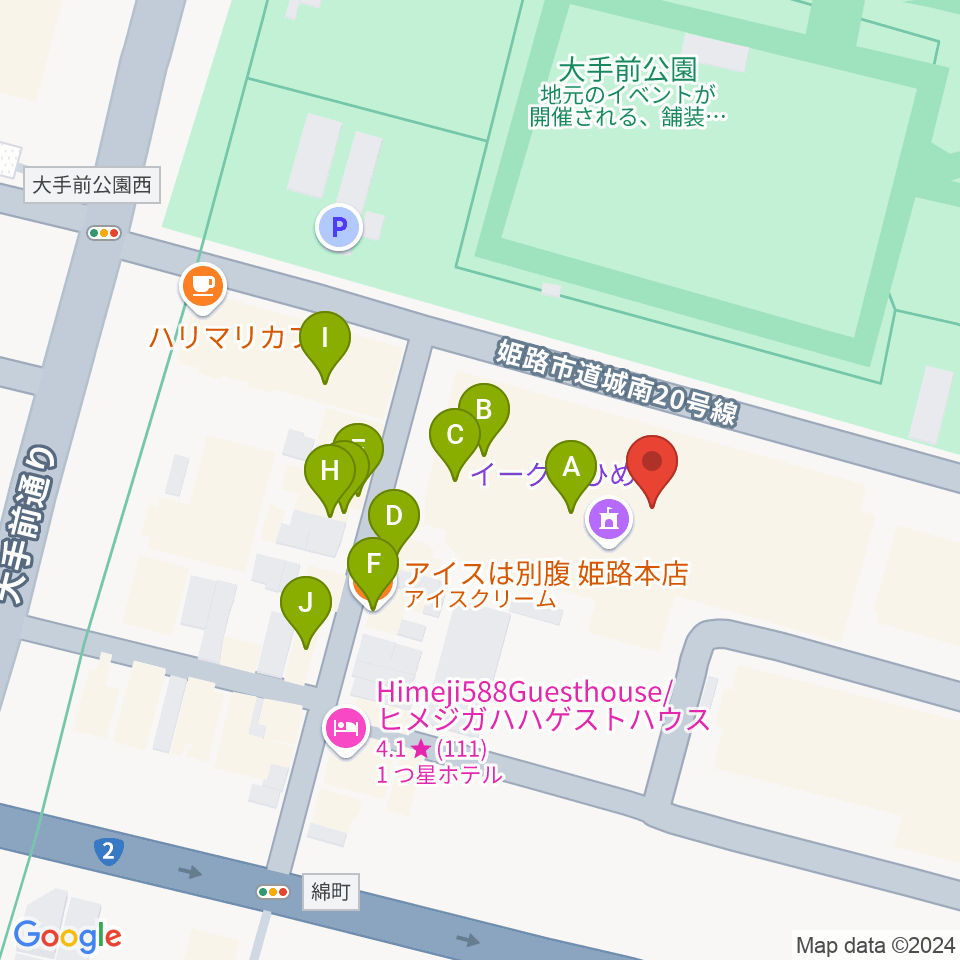 あいめっせホール周辺のファミレス・ファーストフード一覧地図