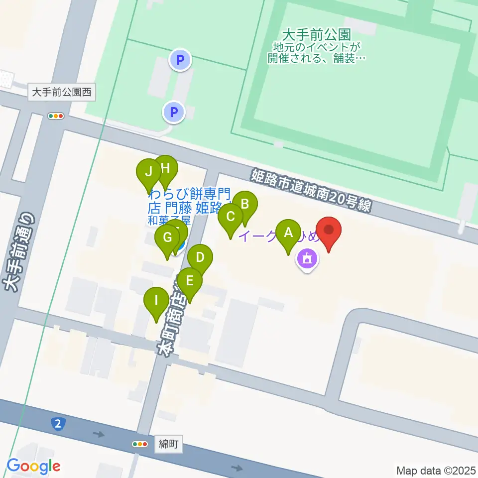 あいめっせホール周辺のファミレス・ファーストフード一覧地図