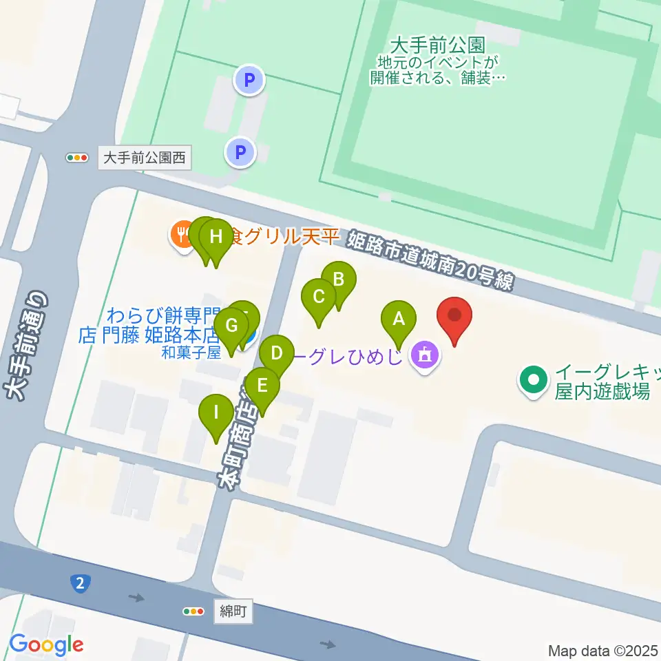 あいめっせホール周辺のファミレス・ファーストフード一覧地図