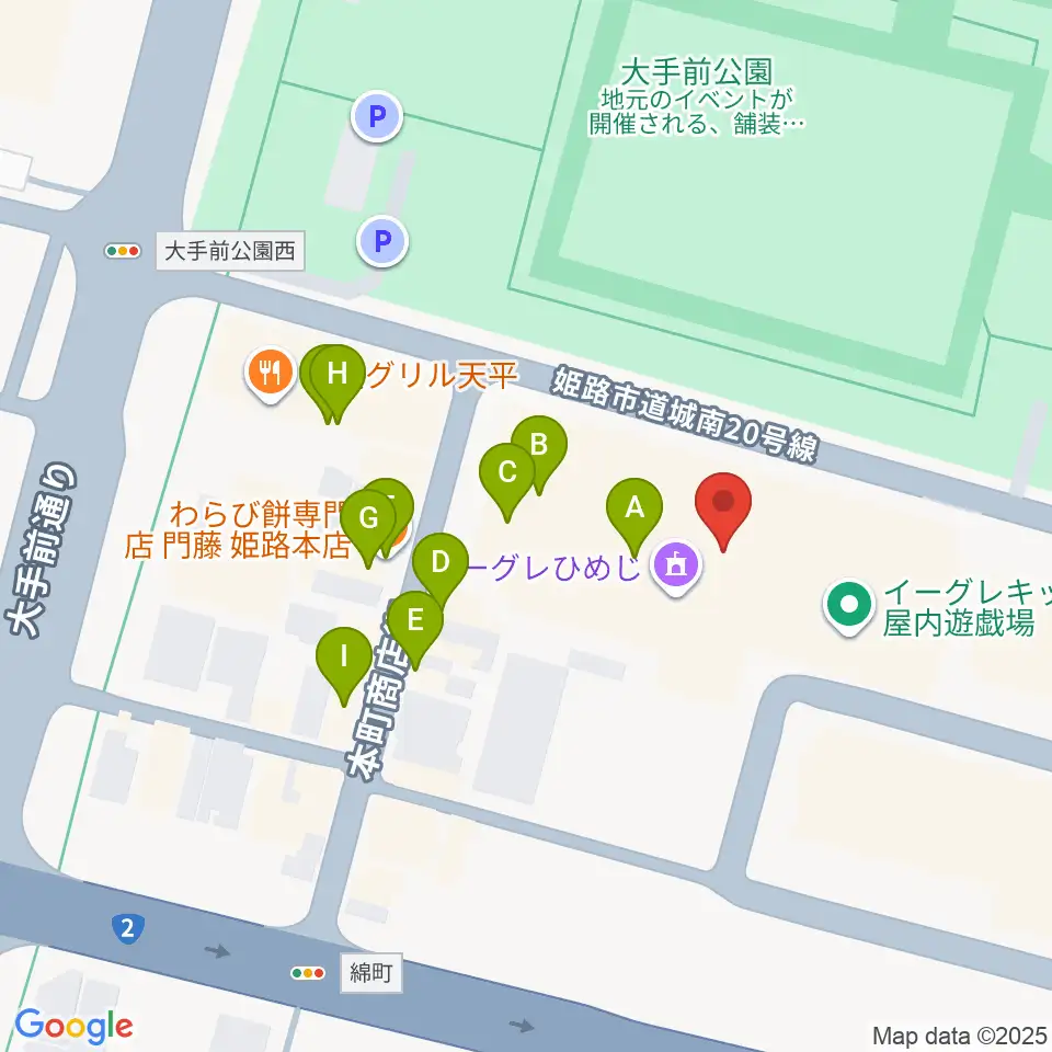 あいめっせホール周辺のファミレス・ファーストフード一覧地図