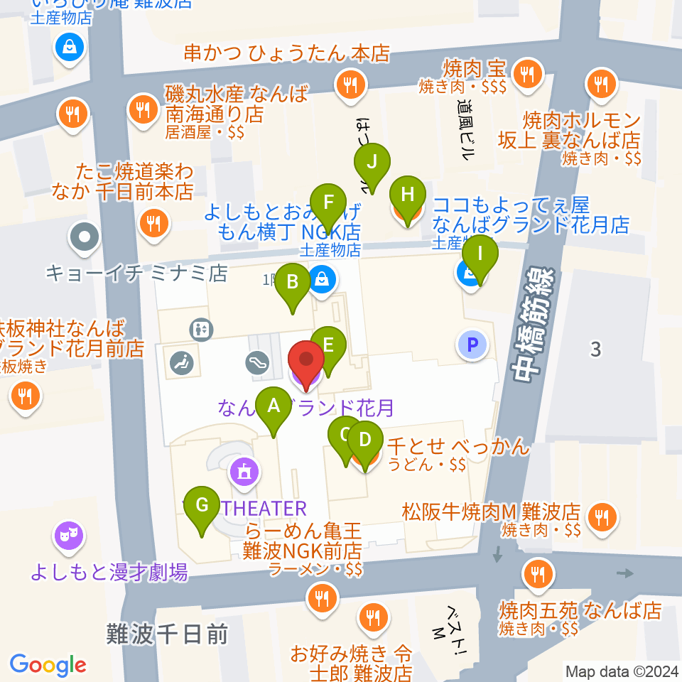 なんばグランド花月周辺のファミレス・ファーストフード一覧地図